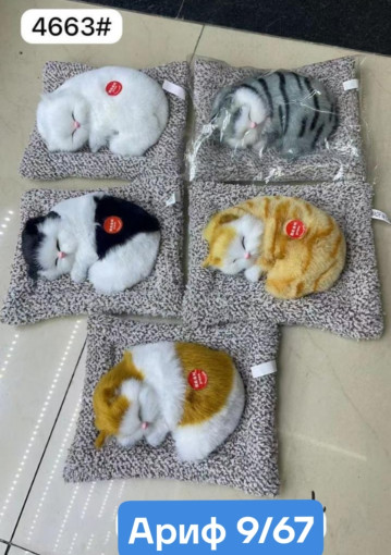 мягкая игрушка САДОВОД официальный интернет-каталог