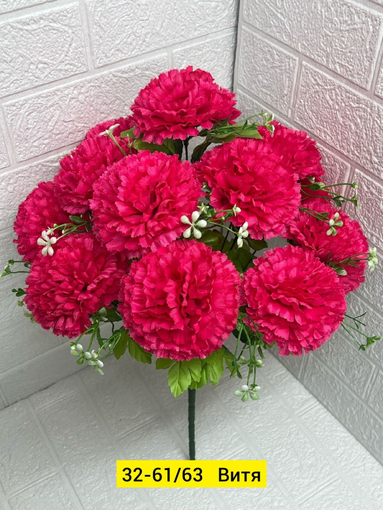 Искусственные цветы купить в Интернет-магазине Садовод База - цена 3400 руб Садовод интернет-каталог