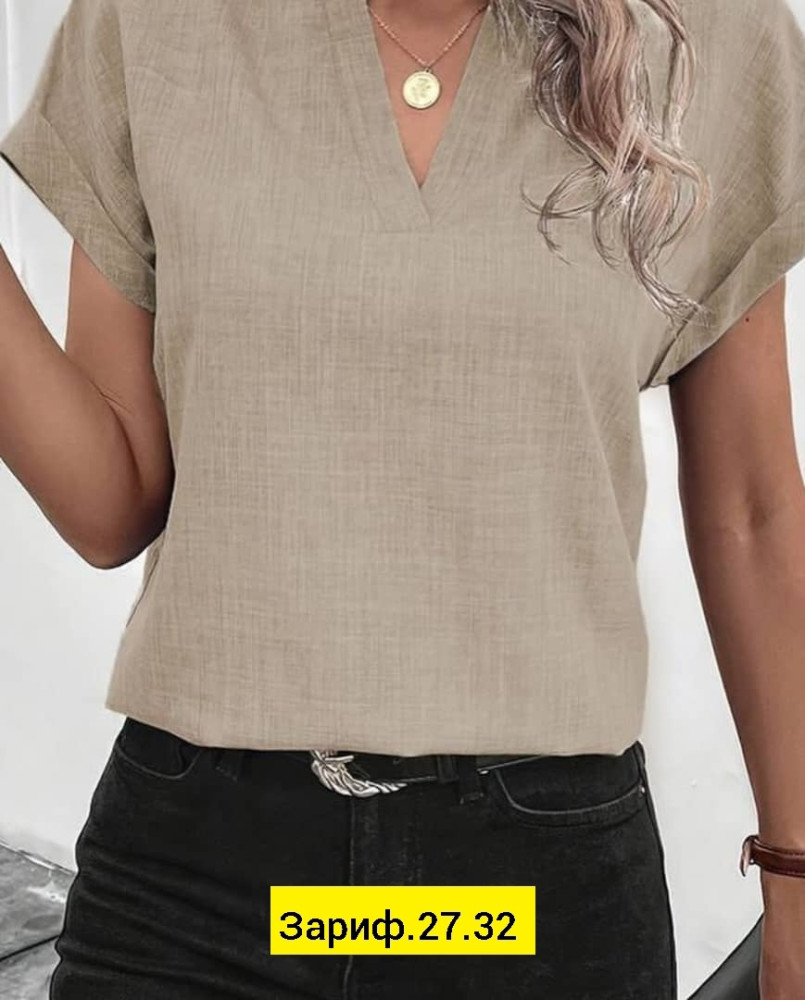 Женская рубашка бежевая купить в Интернет-магазине Садовод База - цена 550 руб Садовод интернет-каталог