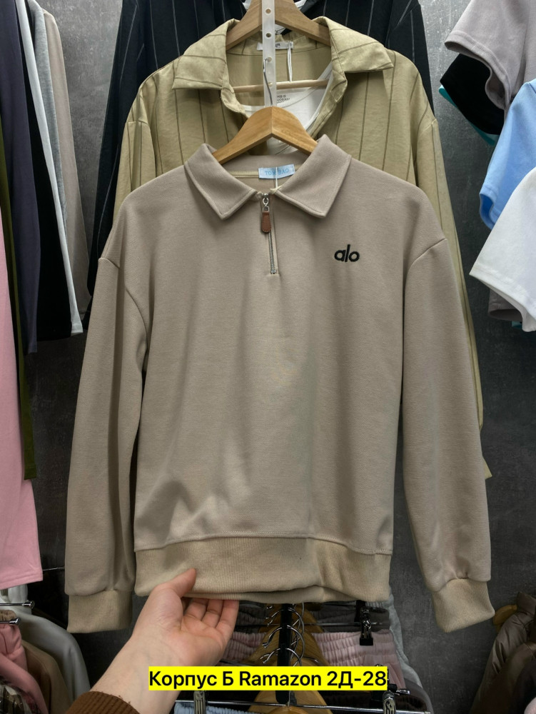 Женская кофта бежевая купить в Интернет-магазине Садовод База - цена 850 руб Садовод интернет-каталог