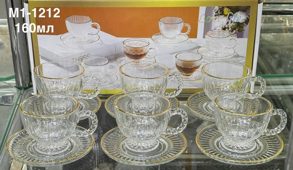 Чайный сервиз купить в Интернет-магазине Садовод База - цена 1299 руб Садовод интернет-каталог