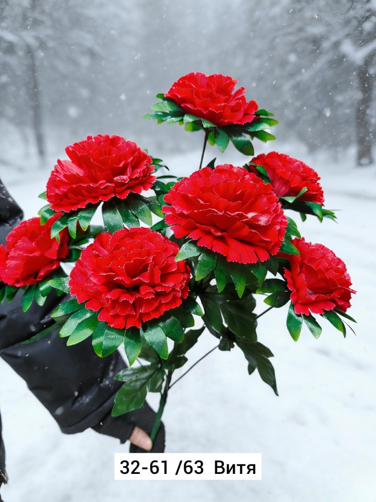 Искусственные цветы, ткань купить в Интернет-магазине Садовод База - цена 3400 руб Садовод интернет-каталог