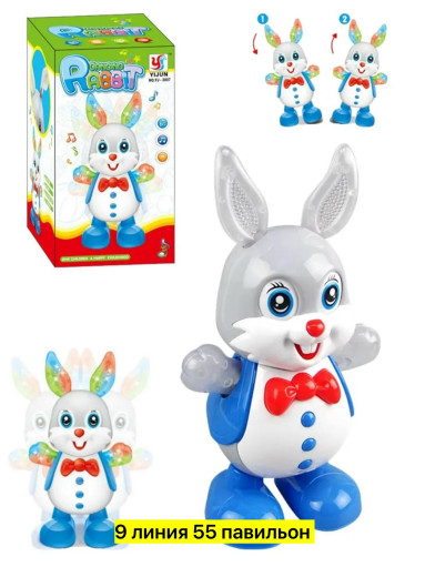 Музыкальная игрушка САДОВОД официальный интернет-каталог