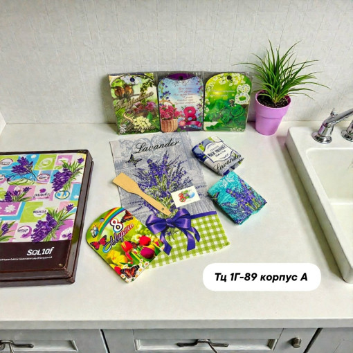 Подарочный набор САДОВОД официальный интернет-каталог