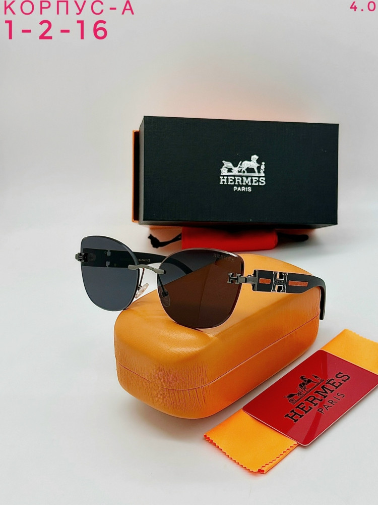 комплект черный купить в Интернет-магазине Садовод База - цена 750 руб Садовод интернет-каталог