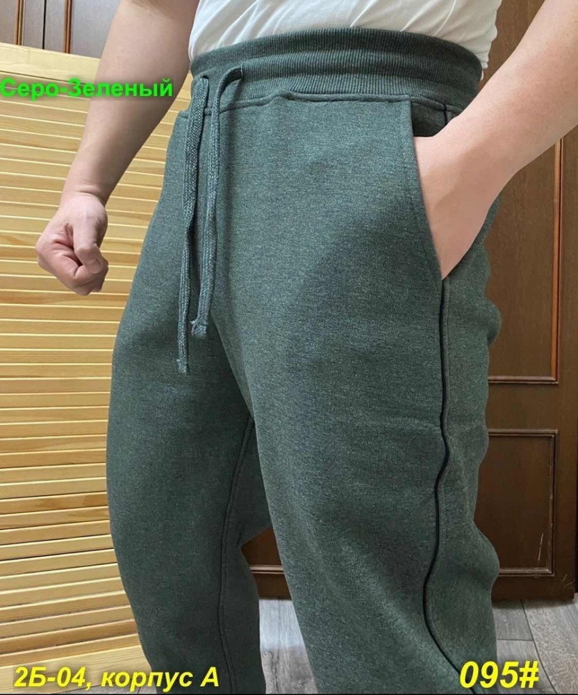 штаны зеленые купить в Интернет-магазине Садовод База - цена 950 руб Садовод интернет-каталог