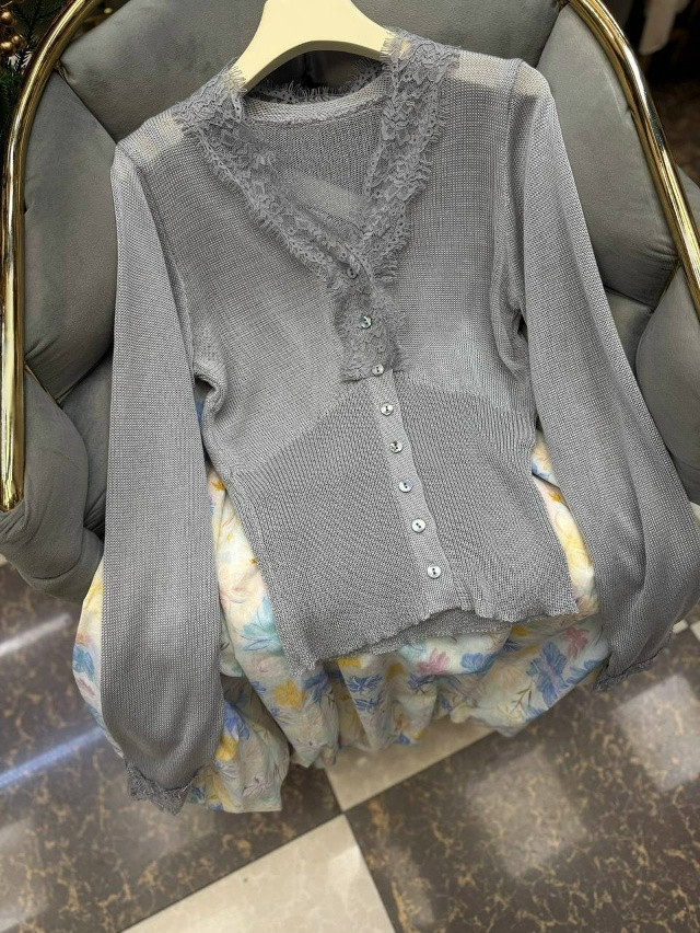 Кардиган купить в Интернет-магазине Садовод База - цена 1400 руб Садовод интернет-каталог