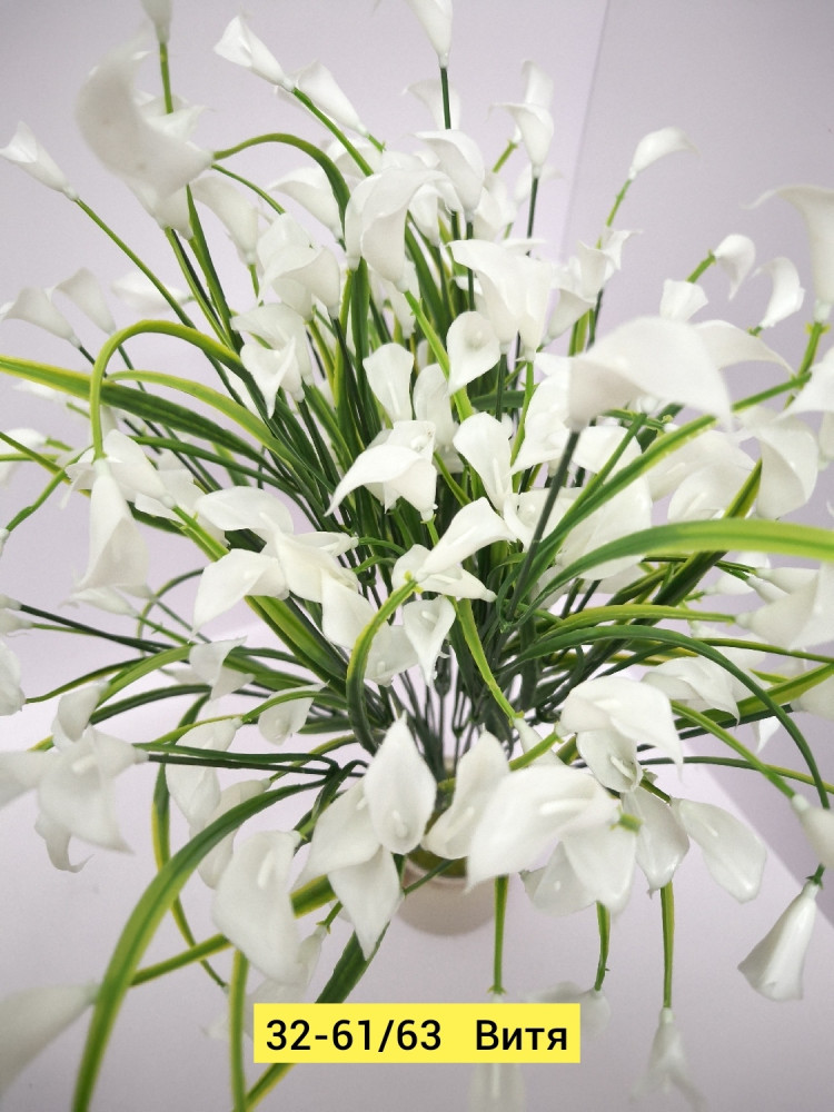 Искусственные цветы купить в Интернет-магазине Садовод База - цена 3000 руб Садовод интернет-каталог