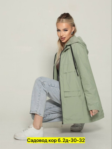 Ветровка, полиэстер САДОВОД официальный интернет-каталог