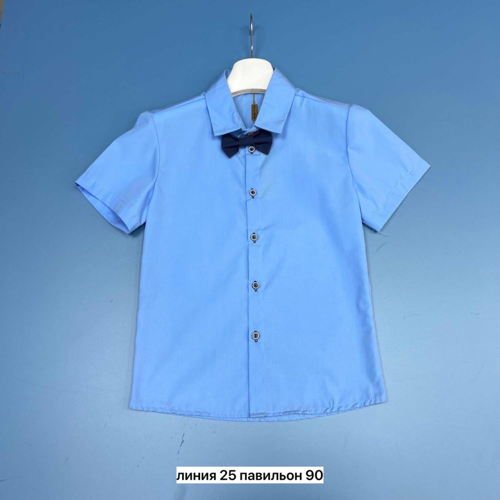 Рубашка голубая купить в Интернет-магазине Садовод База - цена 500 руб Садовод интернет-каталог