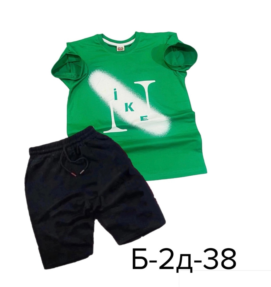 Детский костюм зеленый купить в Интернет-магазине Садовод База - цена 400 руб Садовод интернет-каталог
