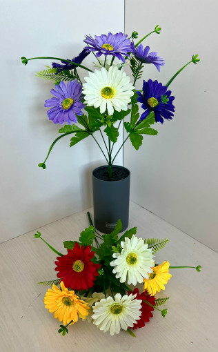 цветы САДОВОД официальный интернет-каталог