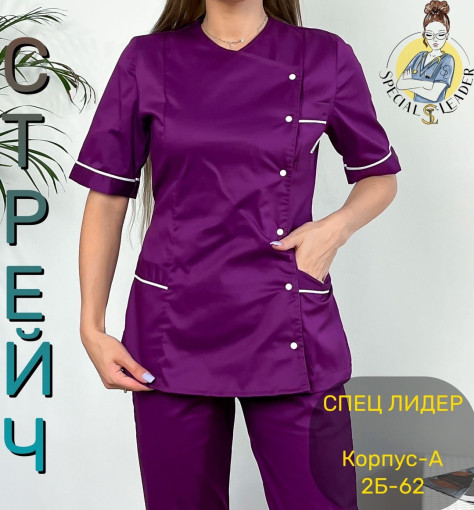 Костюм СТРЕЙЧ САДОВОД официальный интернет-каталог