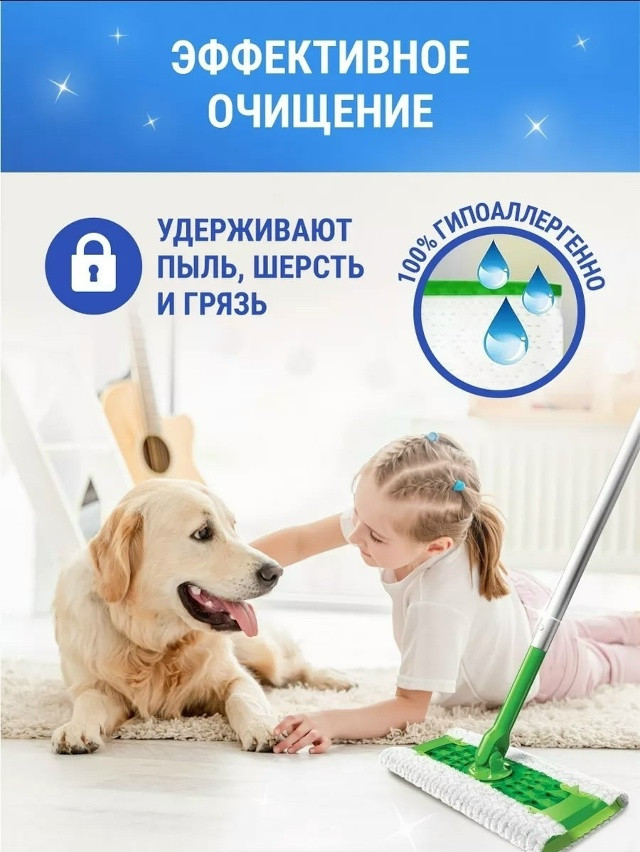 влажные салфетки купить в Интернет-магазине Садовод База - цена 170 руб Садовод интернет-каталог