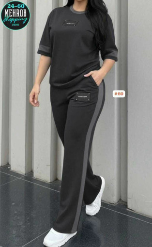 Стильный костюм двойка САДОВОД официальный интернет-каталог