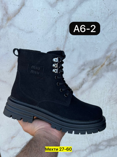 ботинки САДОВОД официальный интернет-каталог