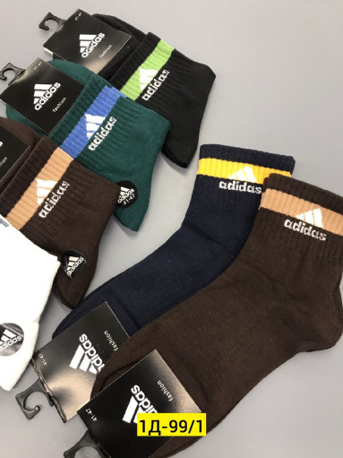 Носки для мужчин, хлопок САДОВОД официальный интернет-каталог