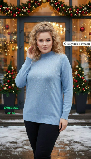 свитер САДОВОД официальный интернет-каталог