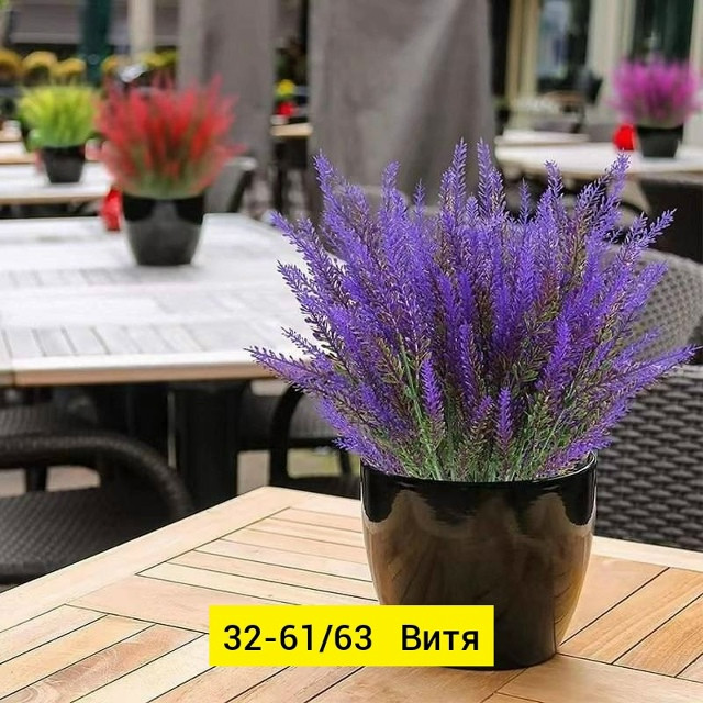 Искусственные цветы купить в Интернет-магазине Садовод База - цена 1500 руб Садовод интернет-каталог