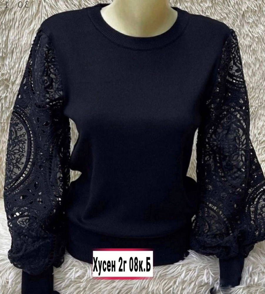 Блузка черная купить в Интернет-магазине Садовод База - цена 700 руб Садовод интернет-каталог