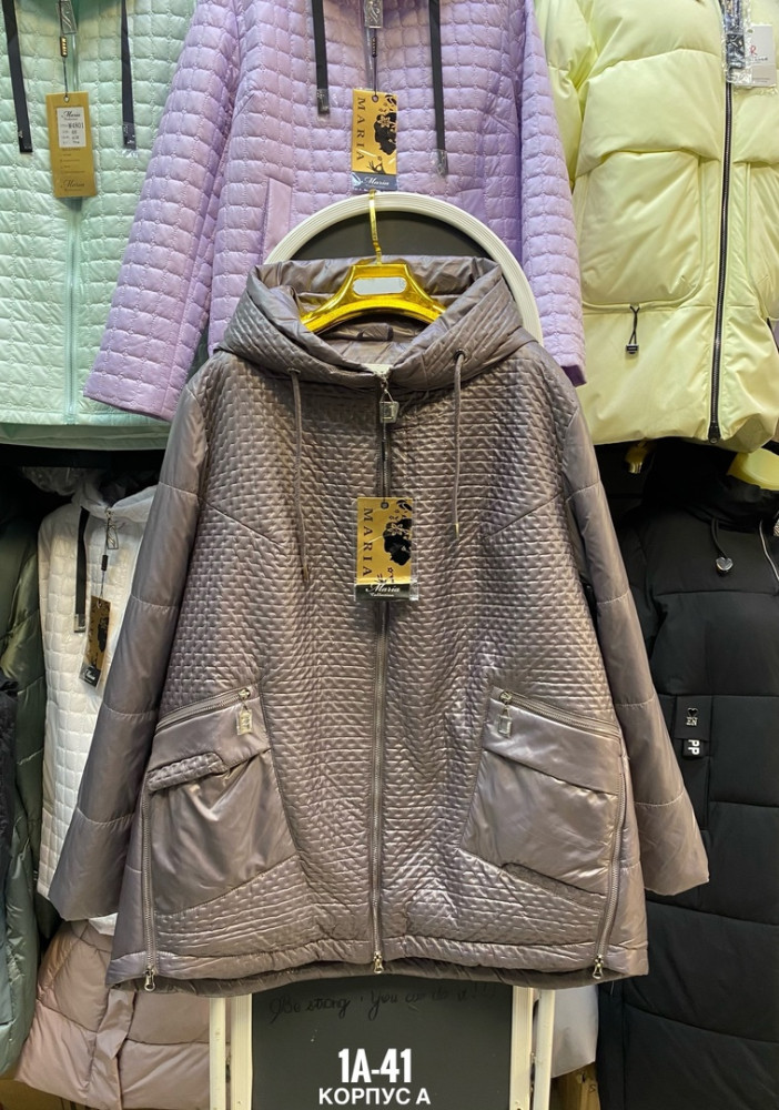 Куртка женская коричневая купить в Интернет-магазине Садовод База - цена 2800 руб Садовод интернет-каталог