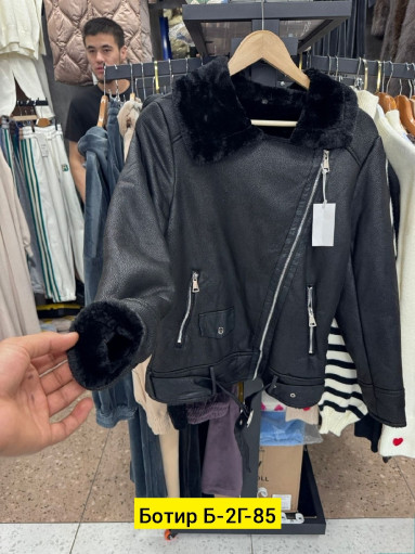 Дубленка САДОВОД официальный интернет-каталог