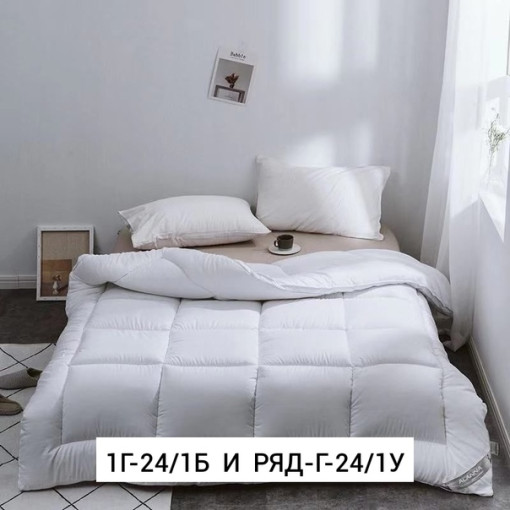 Одеяло для мужчин, хлопок САДОВОД официальный интернет-каталог