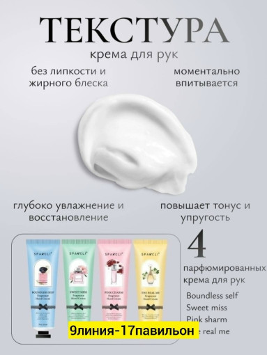 Подарочный Набор 8в1 САДОВОД официальный интернет-каталог