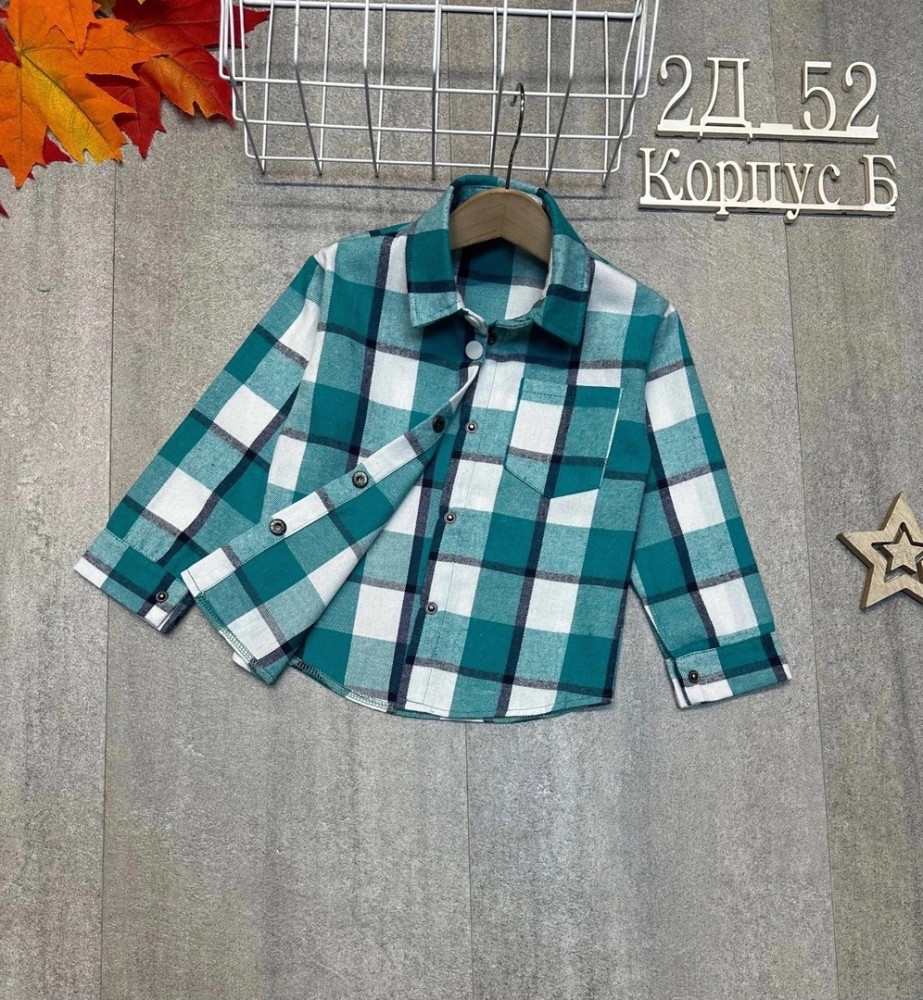 Детская рубашка зеленая купить в Интернет-магазине Садовод База - цена 450 руб Садовод интернет-каталог