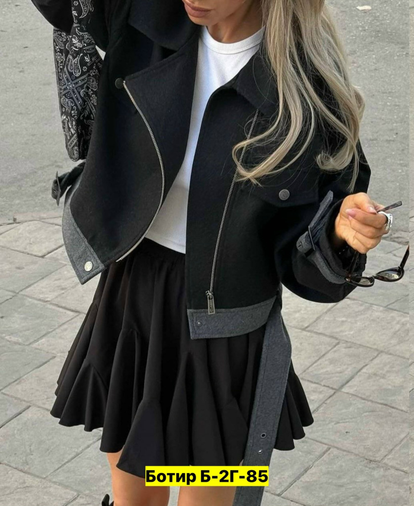 Юбка черная купить в Интернет-магазине Садовод База - цена 700 руб Садовод интернет-каталог