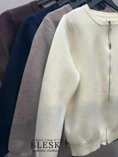 спортивный костюм САДОВОД официальный интернет-каталог