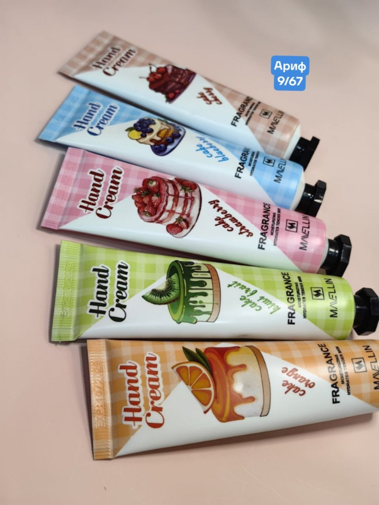 Набор кремов для рук купить в Интернет-магазине Садовод База - цена 150 руб Садовод интернет-каталог