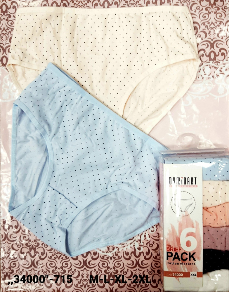 Трусы купить в Интернет-магазине Садовод База - цена 800 руб Садовод интернет-каталог