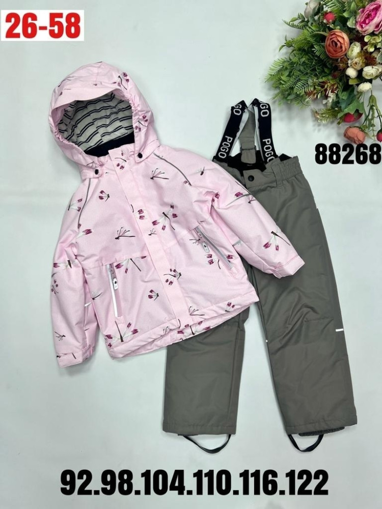 Детский костюм розовый купить в Интернет-магазине Садовод База - цена 3200 руб Садовод интернет-каталог