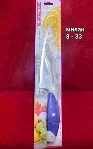 Нож кухонный САДОВОД официальный интернет-каталог