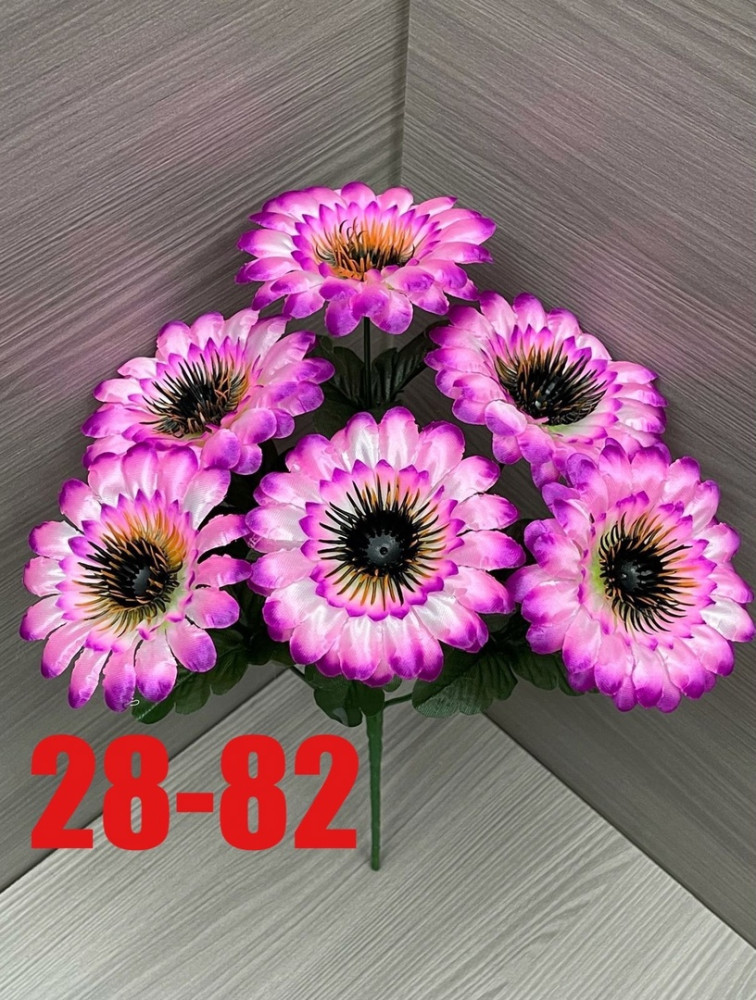цветы купить в Интернет-магазине Садовод База - цена 1250 руб Садовод интернет-каталог