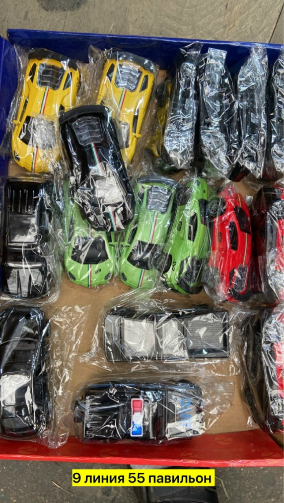 машинки купить в Интернет-магазине Садовод База - цена 150 руб Садовод интернет-каталог