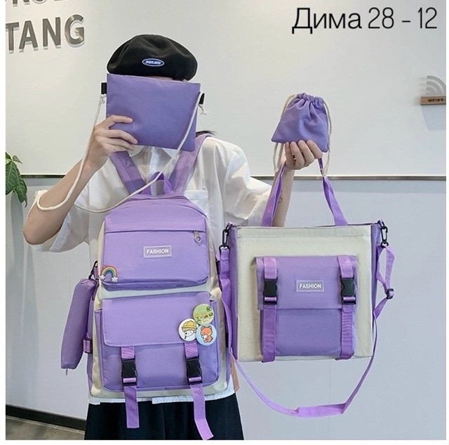 рюкзак фиолетовый купить в Интернет-магазине Садовод База - цена 750 руб Садовод интернет-каталог