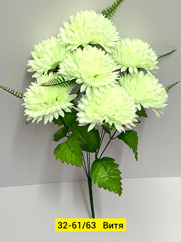 Искусственные цветы купить в Интернет-магазине Садовод База - цена 3000 руб Садовод интернет-каталог