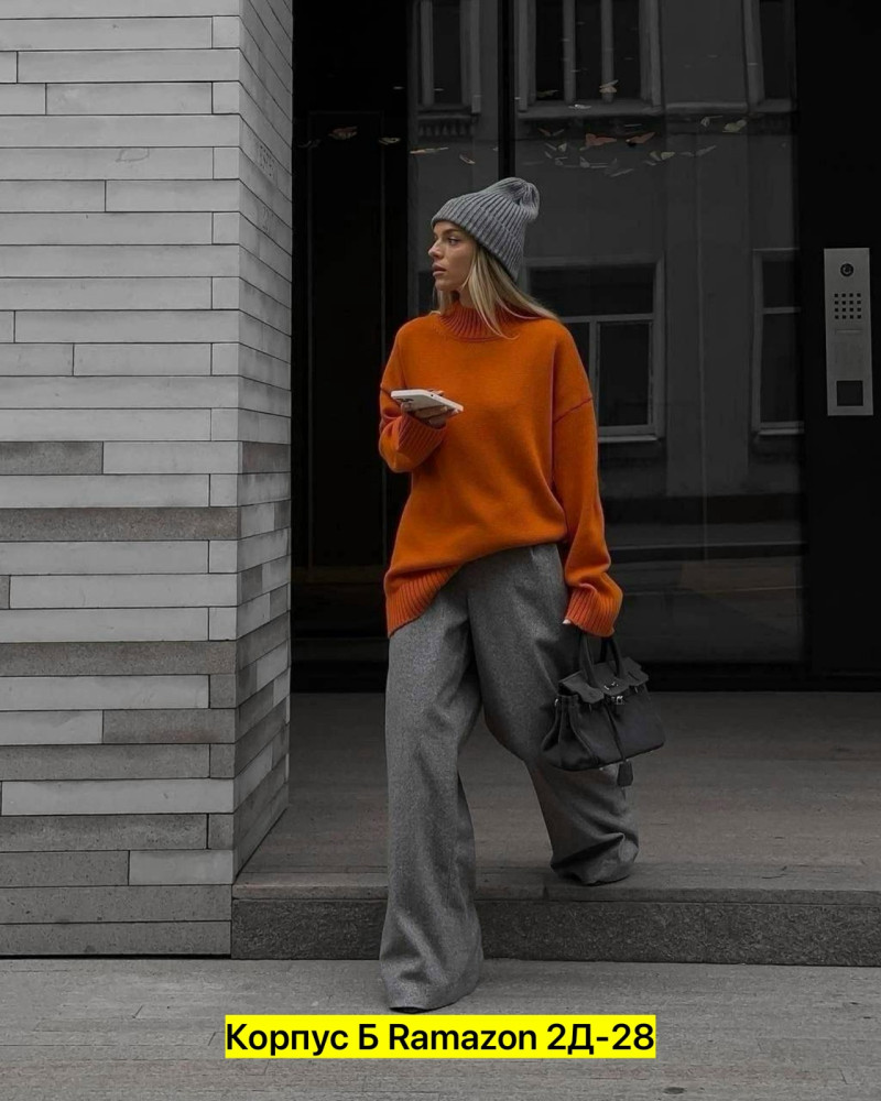 Свитер женский оранжевый купить в Интернет-магазине Садовод База - цена 850 руб Садовод интернет-каталог