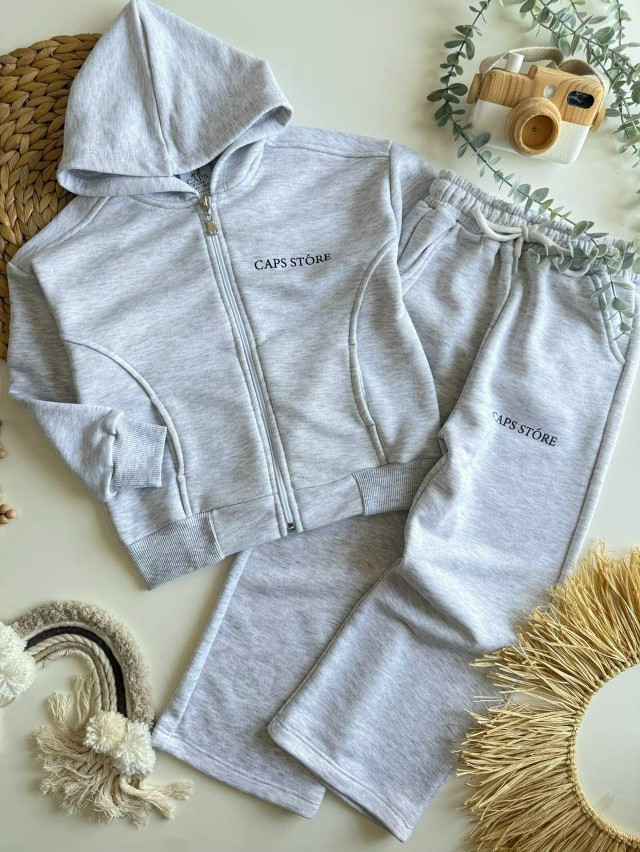 Детский костюм серый купить в Интернет-магазине Садовод База - цена 1150 руб Садовод интернет-каталог