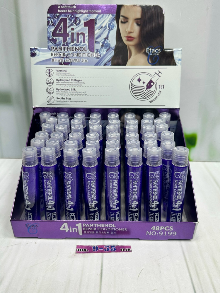 Филлер купить в Интернет-магазине Садовод База - цена 50 руб Садовод интернет-каталог