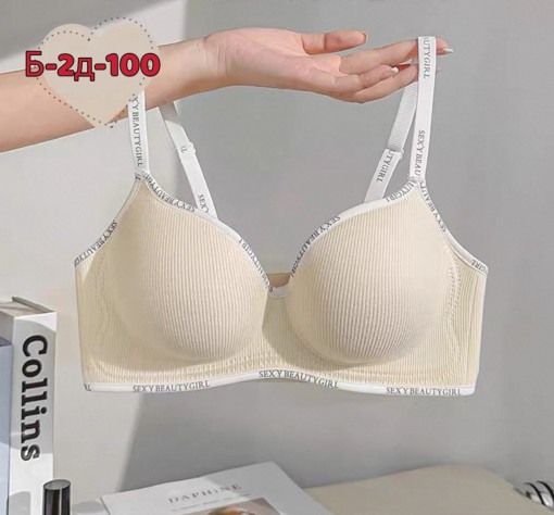 Бюстгальтер САДОВОД официальный интернет-каталог