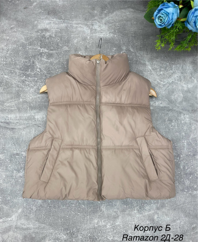 Жилетка женская бежевая купить в Интернет-магазине Садовод База - цена 750 руб Садовод интернет-каталог