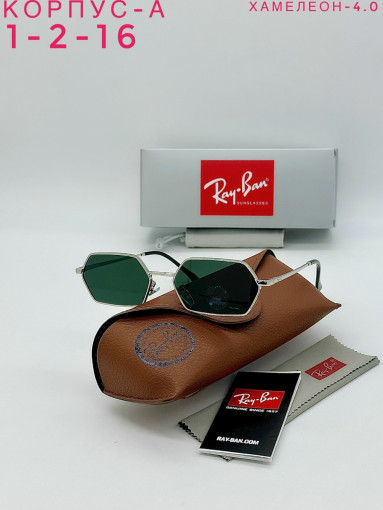 очки САДОВОД официальный интернет-каталог