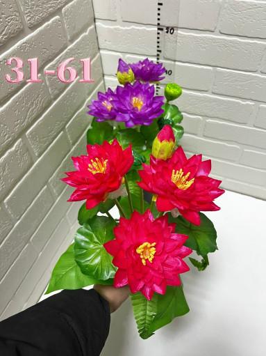 Искусственные цветы САДОВОД официальный интернет-каталог