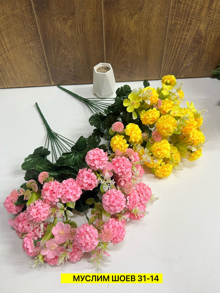 Искусственные цветы купить в Интернет-магазине Садовод База - цена 2800 руб Садовод интернет-каталог