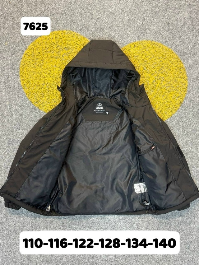 Куртка детская черная купить в Интернет-магазине Садовод База - цена 1650 руб Садовод интернет-каталог