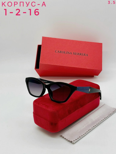 Солнечные очки САДОВОД официальный интернет-каталог