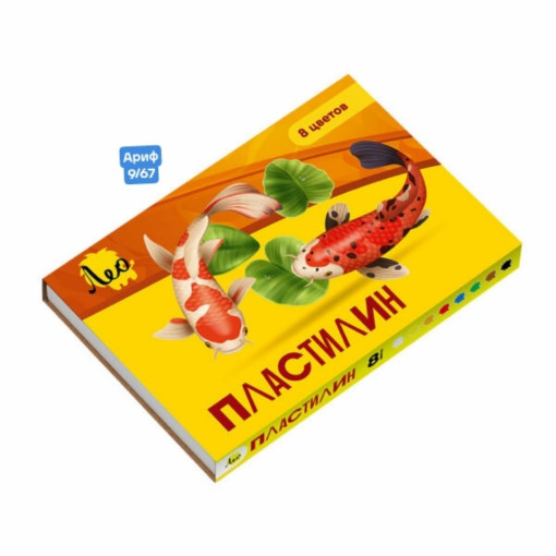 Пластилин САДОВОД официальный интернет-каталог